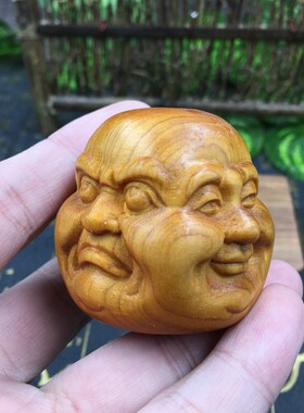 崖柏四面佛 喜怒哀乐手把玩摆件 木质工艺品 手把件木雕小摆件