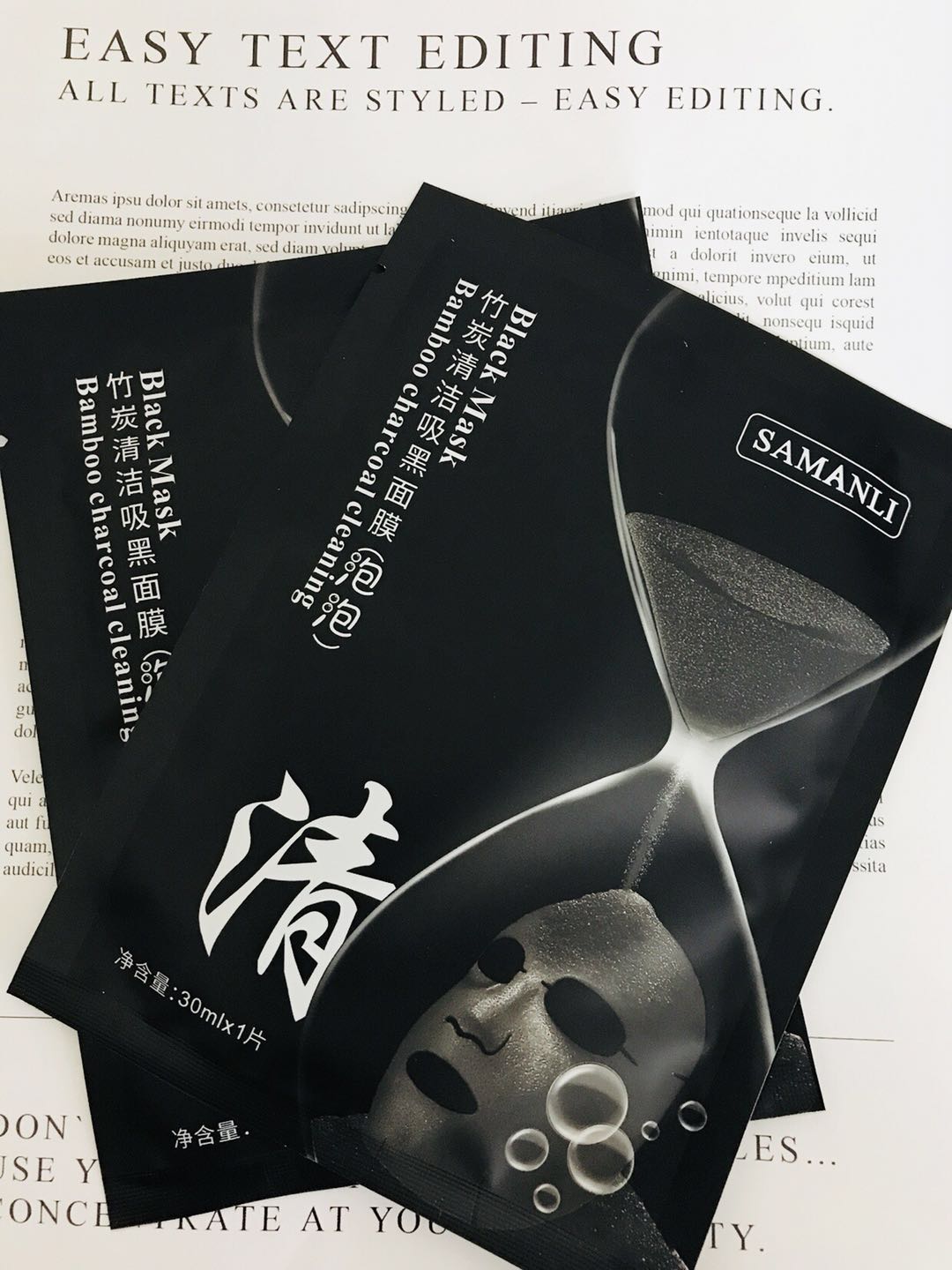 4盒共20片 莎曼莉竹炭清洁吸黑面膜泡泡补水保湿清洁毛孔