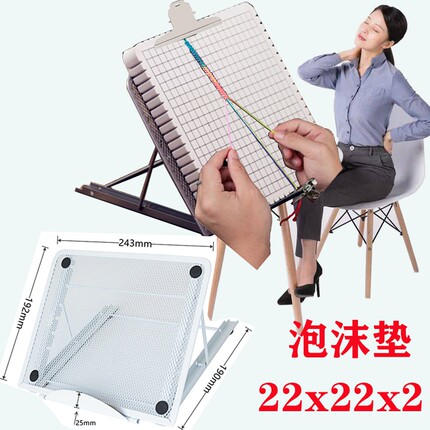 十字绣泡沫编织垫板支架6档可调节多功能编绳固定神器金属架夹子