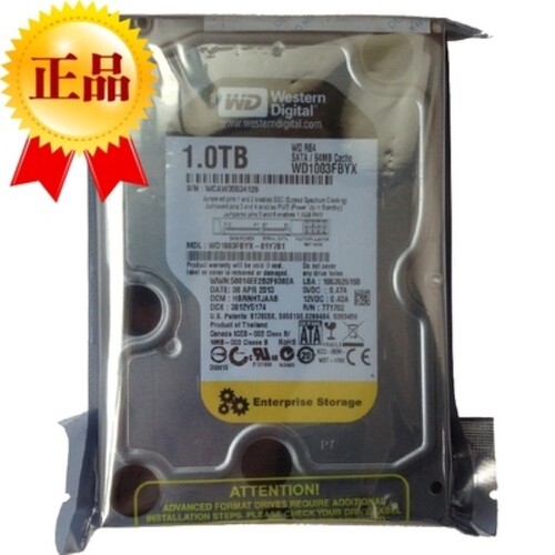 西部数据黑盘企业级1T台式机硬盘
