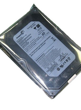 全新3.5寸希捷80G并口PATA 7200转台式机电脑工业设备机床硬盘IDE