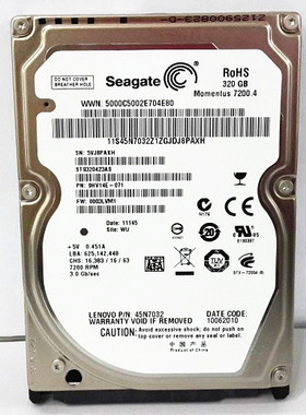 全新原装2.5寸希捷320G笔记本电脑机械硬盘7200转9.5MM厚SATA串口
