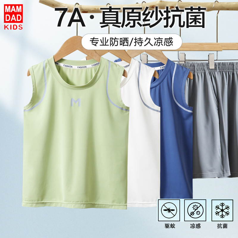 男童无袖背心套装夏季新款儿童夏装背心篮球运动服夏款大童装