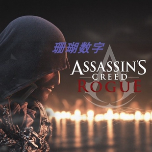 刺客信条 叛变 免 steam 学习版 离线版 中文 全DLC v1.1.0修改器