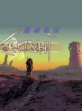 剑士 免 steam 离线版 学习版 中文 v1.0.68 送修改器