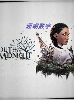 午夜以南 免 steam 离线版 学习版 全DLC v.1.3.0 中文