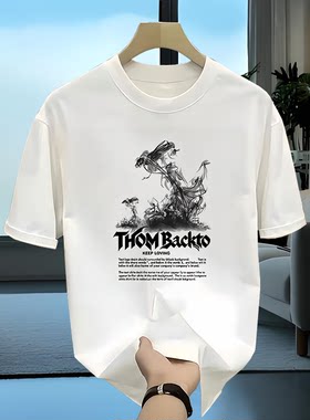 2026新款重磅纯棉短袖T恤运动外出旅行休闲时尚潮流大气简约极简