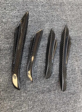 适用于20款宝马3系G20 G28 TAKD款改装碳纤维前杠风刀 前扰流