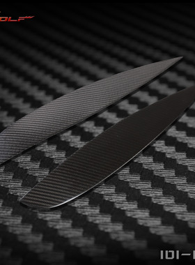 讴歌 Acura RSX DC5  碳纤维 灯眉 改装 02至06款 讴歌 灯眉