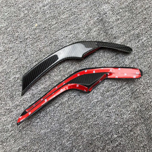 CRV 改装 真碳纤维 适用于23款 一对装 第六代 灯眉 本田CRV大灯眉