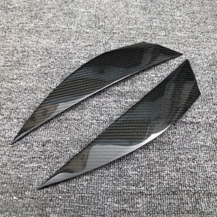 24款 13代轩逸灯眉外观改装 轩逸经典 灯眉 配件 碳纤维 适用16