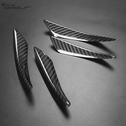 汽车通用风刀前扰流前包围前杠