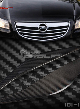 Vauxhall Opel 欧宝 Vectra150款 碳纤维 灯眉 08-13款 insignia