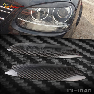 大众 碳纤维 现货 R32 MK5 GTI GOLF 灯眉 速腾 高尔夫5