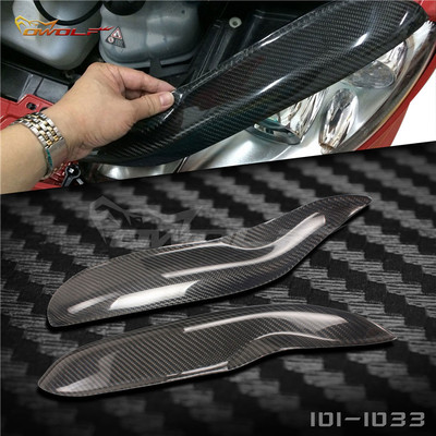 奔驰smart碳纤维装饰专用灯眉