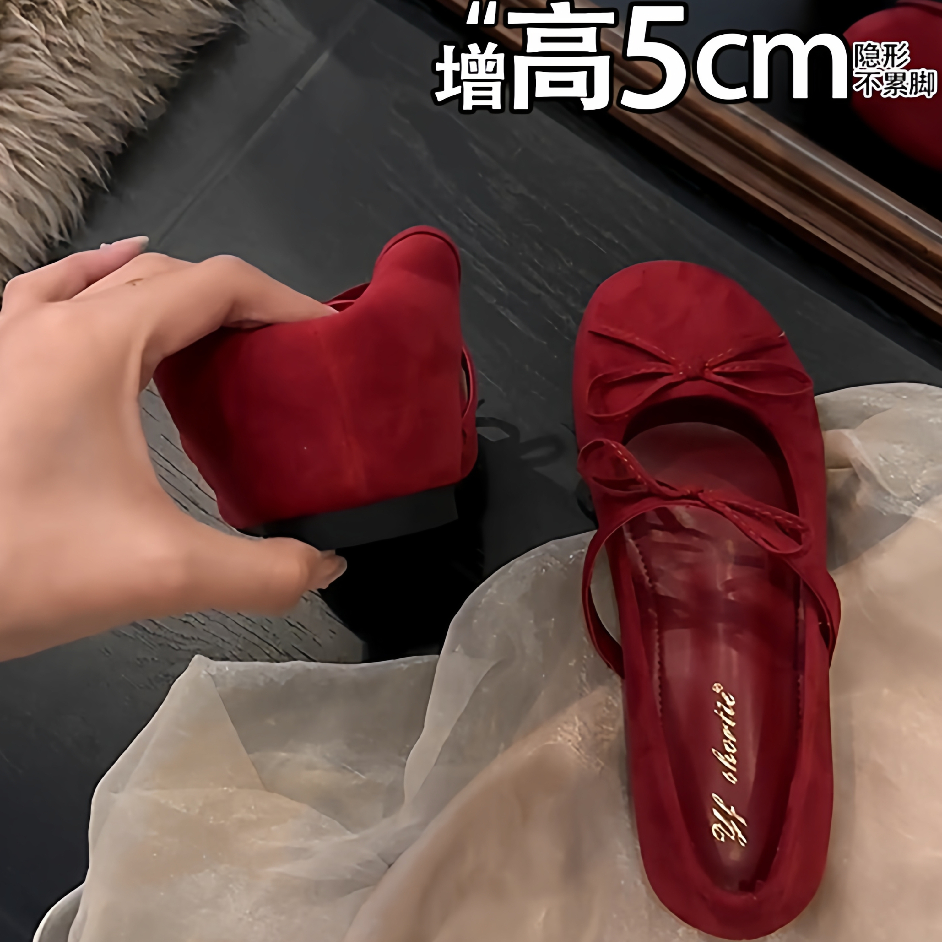 红色蝴蝶结内增高玛丽珍鞋单鞋女