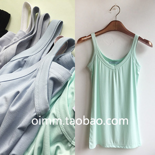 背心女修身 HUMU正品 棉质高弹V领吊带柔软不起球纯色 第二件半价