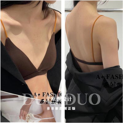 A+法式三角杯撞色设计薄款细带纯棉无钢托舒适百搭女士文胸6062