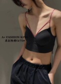 法式 撞色设计细带性感绑带百搭无痕胸垫一体内搭抹胸文胸6075