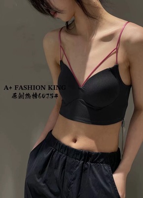 A+法式撞色设计细带性感绑带百搭无痕胸垫一体内搭抹胸文胸6075