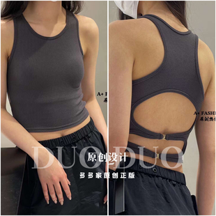 后金属美背款 辣妹夏季 漏背百搭外穿打底胸垫一体背心6160 新款