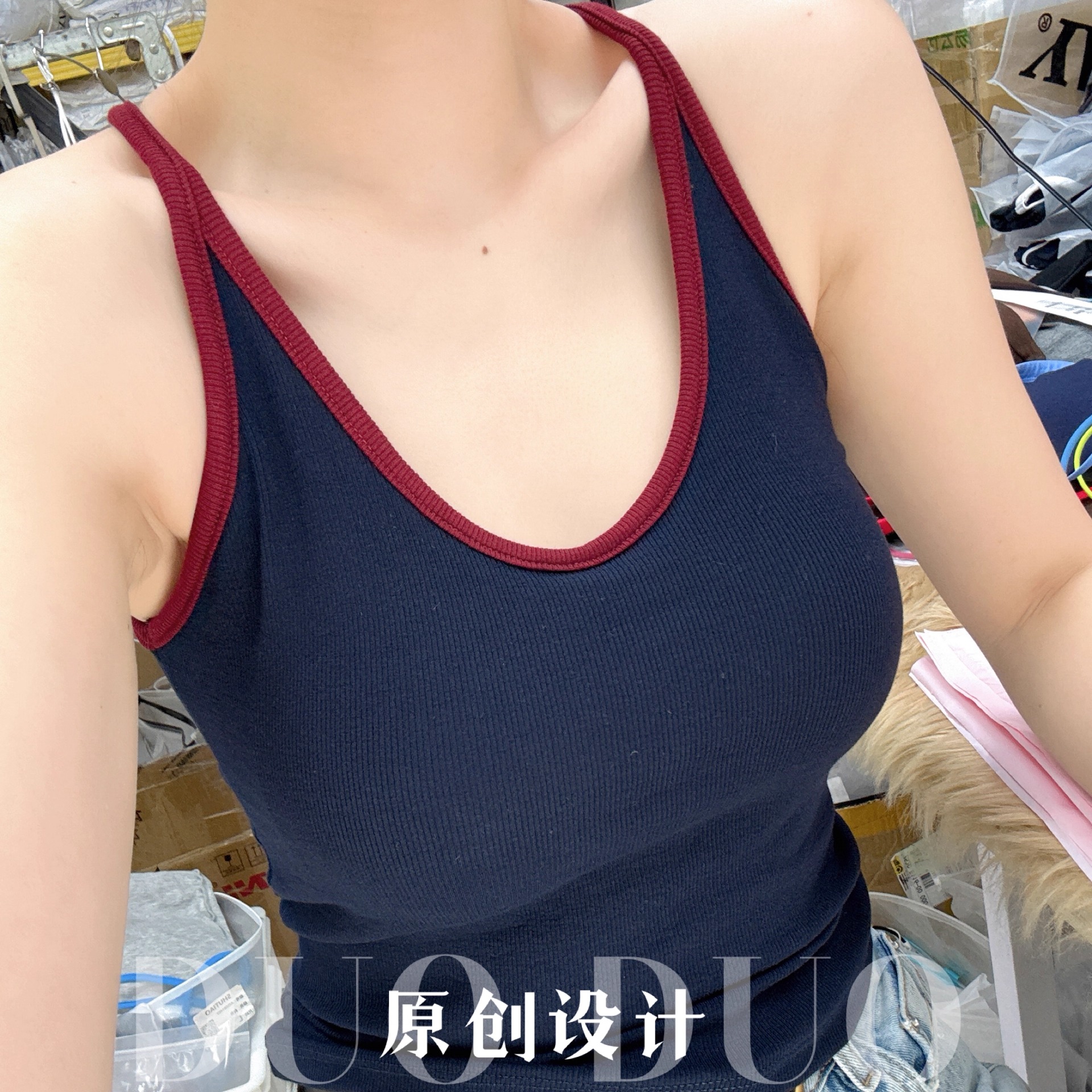 韩版网红撞色肩带V领背心吊带