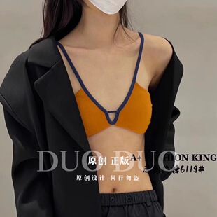 贝壳杯撞色设计一片式 性感抹胸无钢圈小胸文胸6119 欧美辣妹薄款