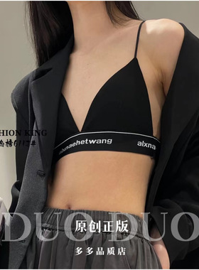 A+法式夏季薄款接拼设计字母款运动三角杯小胸文胸性感内衣6117