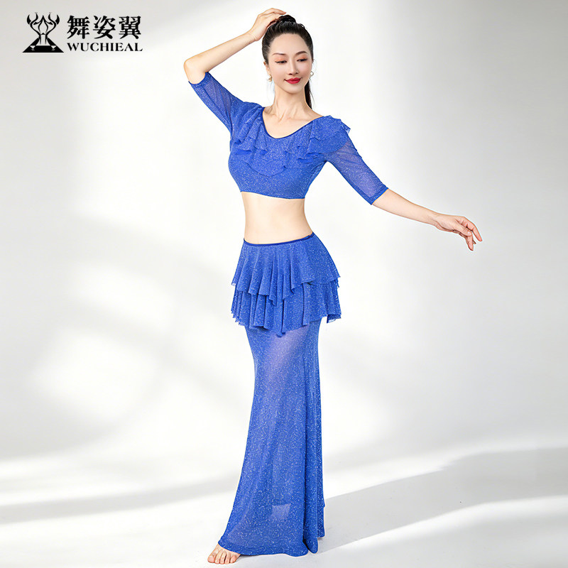 舞姿翼肚皮舞练习服演出服女2026新款套装东方舞练功服装中袖303