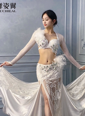 舞姿翼肚皮舞表演演出服练功服装女2024新款东方舞蹈服长裙WZY096