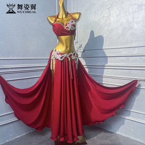 舞姿翼肚皮舞表演演出服女2025新款套装东方舞舞蹈练功练习服187
