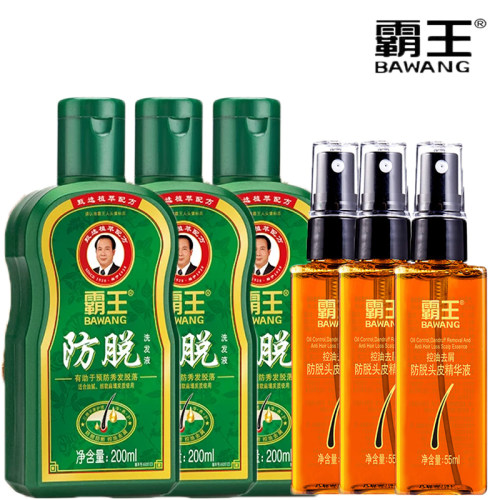 霸王控油去屑防脱洗发液