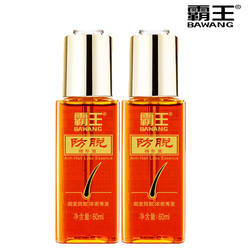 霸王育发液60ml*2防脱发增发密发养发头发增长液快速正品男女生
