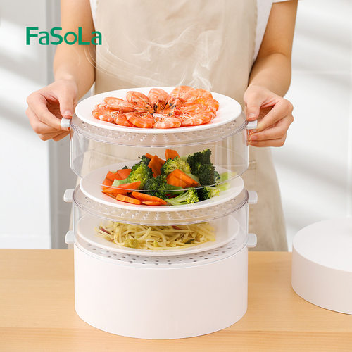 FaSoLa保温菜罩饭菜食物罩冬季加厚防尘加热餐桌保暖饭罩子剩菜