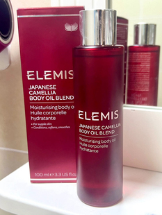 26.08国柜 | 艾丽美elemis山茶花身体护肤按摩精油100ml 弹性紧致