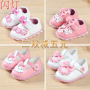 Chaussures enfants en coton totem pour printemps - Ref 1040668 Image 14