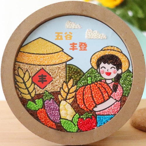 五谷杂粮豆子粘贴画diy手工