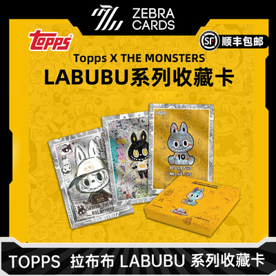 2025 Topps Chrome The Monsters Labubu 拉布布收藏卡 盲盒盒卡