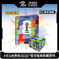 Panini FIFA 2026 World Cup Sticker Official Star Collection Sticker Blind Box thumbnail 6
