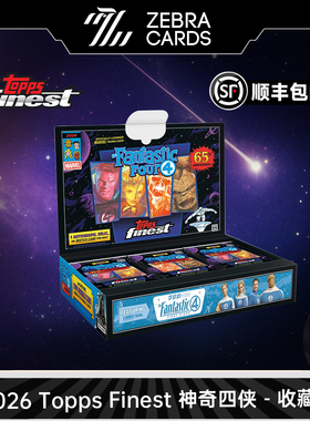 2026 Topps Finest Fantastic Four神奇四侠收藏卡盲盒动漫卡盲盒
