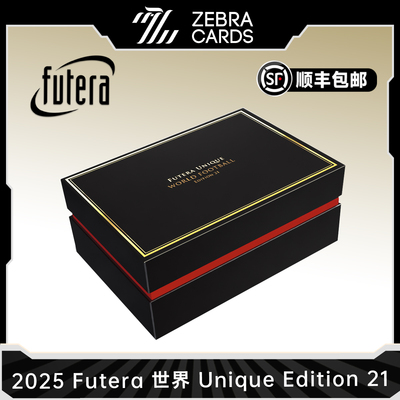 2025 Futera 世界Unique 福特拉 足球球星卡Edition21 收藏卡盒卡