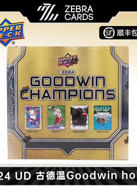 2024 Upper Deck Goodwin Champions Hobby古德温收藏卡 卡牌盒卡