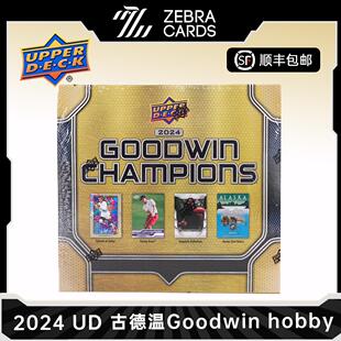 2024UpperDeck Goodwin ChampionsHobby古德温收藏卡卡牌盒卡盲盒
