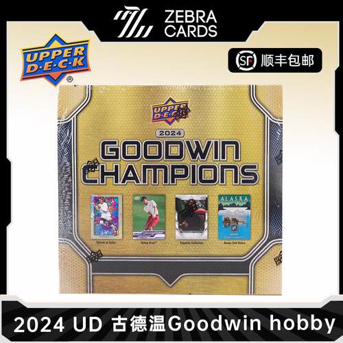 2024 Upper Deck Goodwin Champions Hobby古德温收藏卡 卡牌盒卡