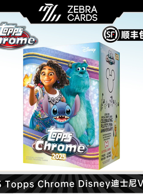 2025 Topps Chrome Disney 迪士尼 Value手雷盲盒 动漫收藏卡盒卡