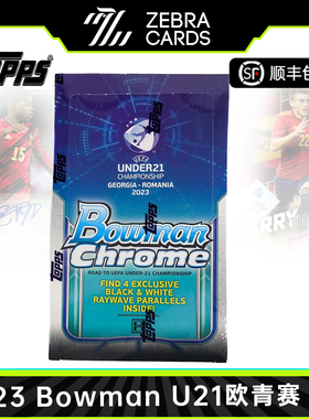 2023 Topps bowman chrome U21欧青赛 Lite 足球球星卡 盒卡