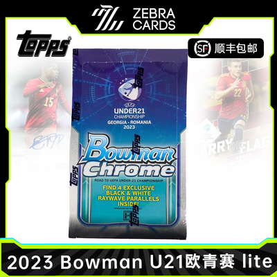 2023 Topps bowman chrome U21欧青赛 Lite 足球球星卡 盒卡