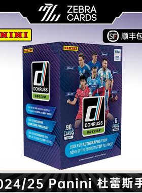 2024-25 帕尼尼 Panini Donruss 杜蕾斯 足球球星卡 手雷盒卡