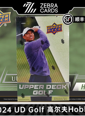 2024 Upper Deck  Golf 高尔夫球星卡收藏卡盒卡 hobby box