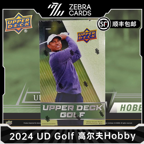 2024 Upper Deck  Golf 高尔夫球星卡收藏卡盒卡 hobby box
